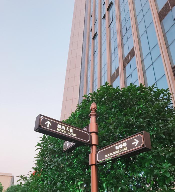 The Pearl Boutique Hotel Yongjia Exterior photo